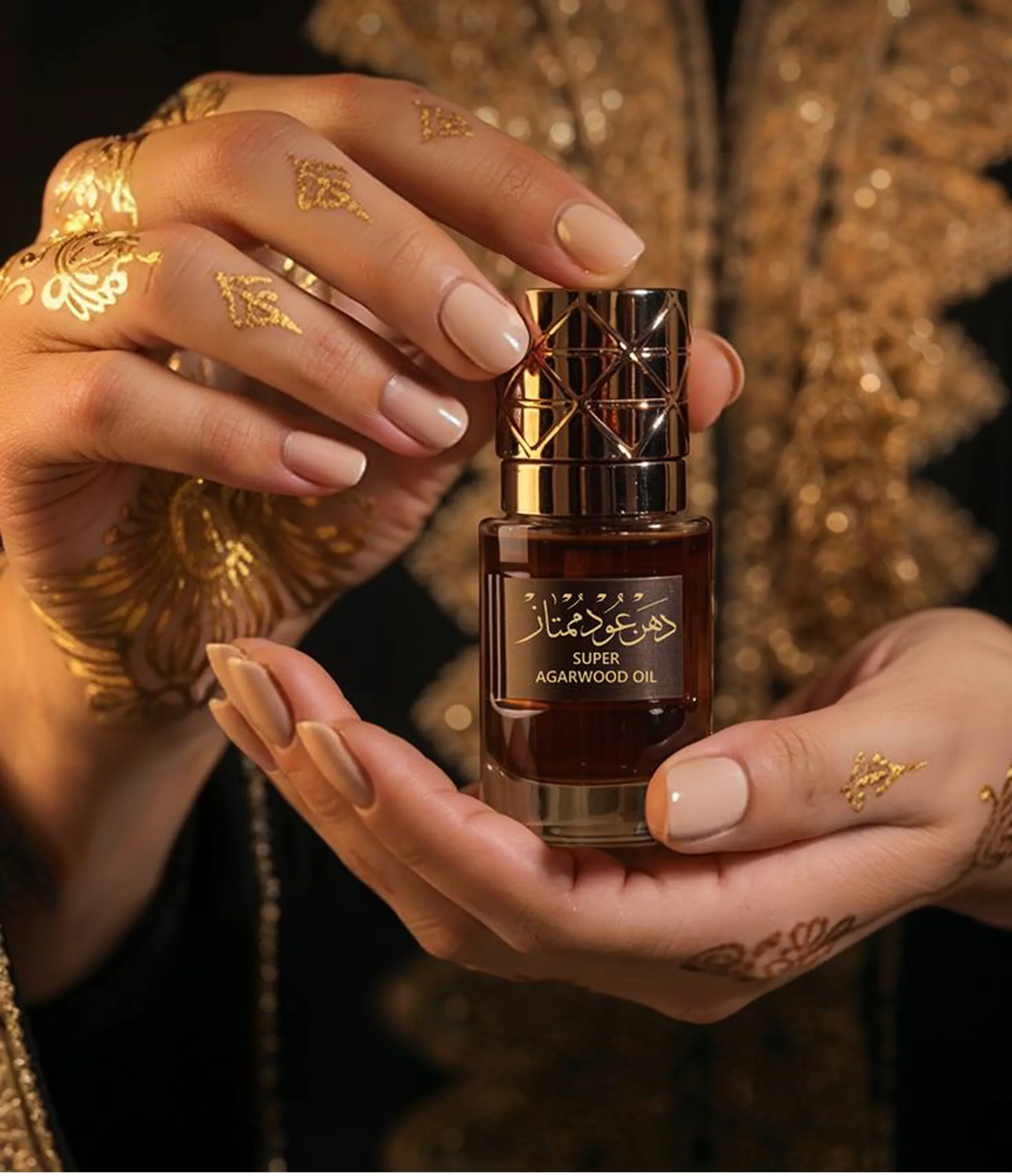 Attar