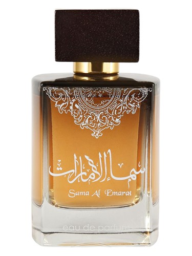 Decant/Partial Of Louis Cardin Sama Al Emarat EDP
