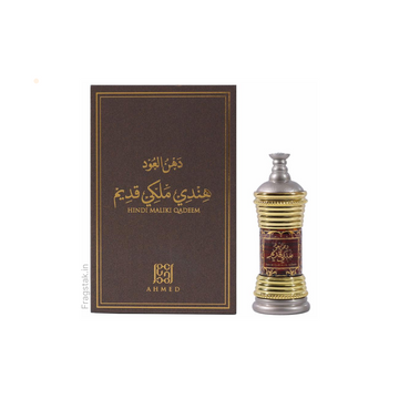 Ahmed Al Maghribi Dehn Al Oud Maliki Qadeem 3ml Attar