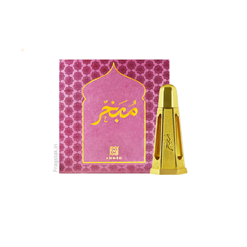 Ahmed Al Maghribi Dehn Al Oudh Mubakhar 3ml Attar