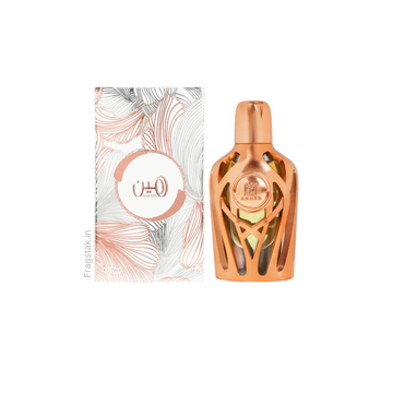 Ahmed Al Maghribi Hayyin 15ml CPO