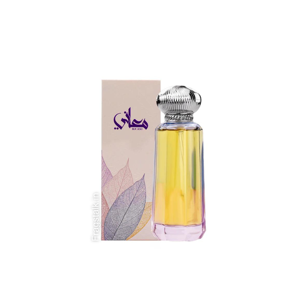 Decant/Partial Of Ahmed Al Maghribi Maani EDP
