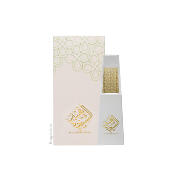 Ahmed Al Maghribi Shaikha Hind 50ml EDP