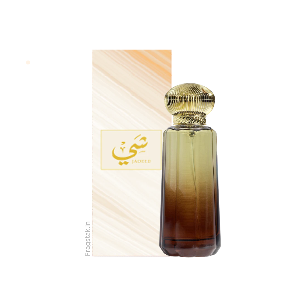 Decant/Partial Of Ahmed Al Maghribi Shay Jadeed EDP