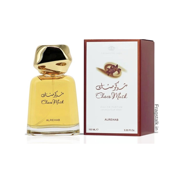 Al Rehab Choco Musk 100ml EDP