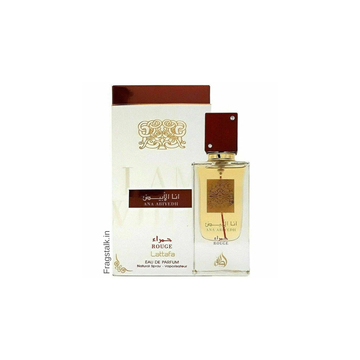 Lattafa Ana Abiyedh Rouge 60ml EDP