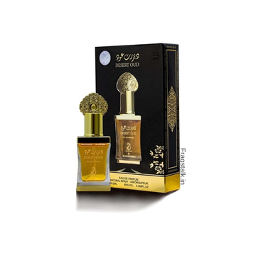 Arabiyat Desert Oud 12ml Concentrated Perfume Oil