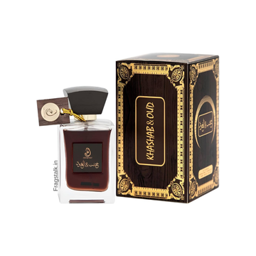 Arabiyat Khashab & Oud Brown 100ml EDP