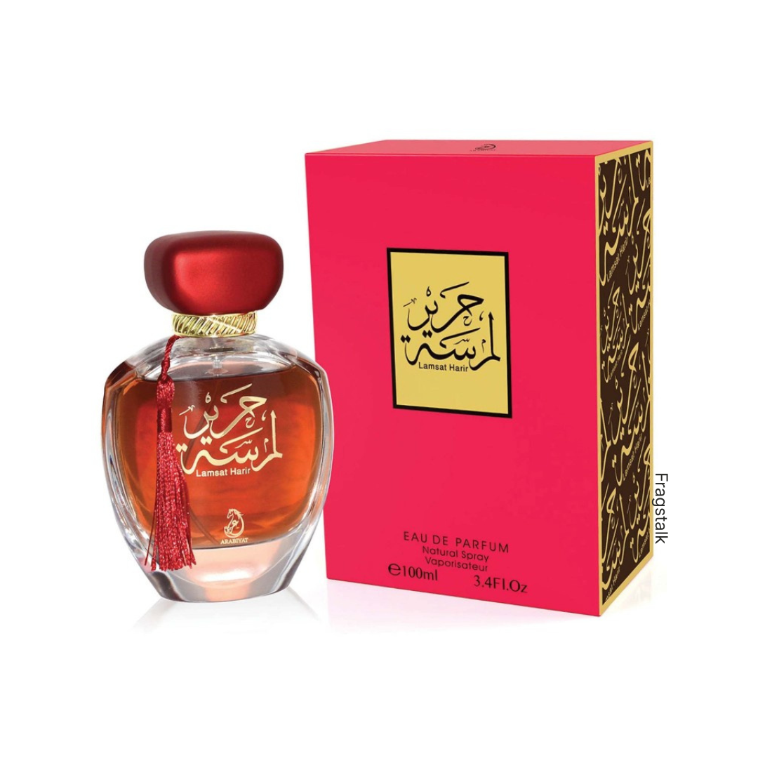 Decant/Partial Of Arabiyat Lamsat Harir Red EDP