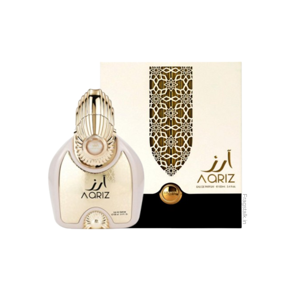Decant/Partial Of Arabiyat Prestige Aariz EDP