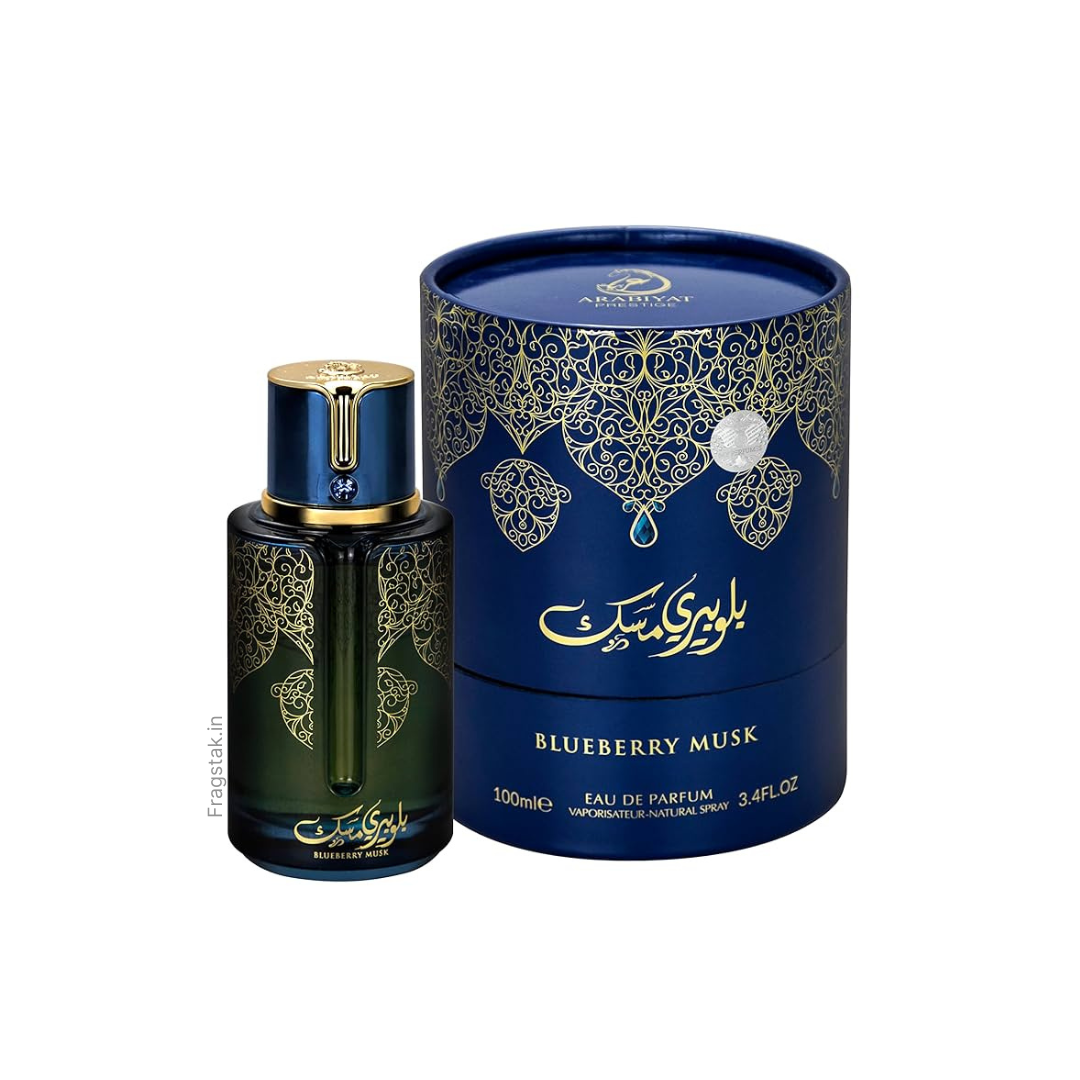 Decant/Partial Of Arabiyat Prestige Blueberry Musk EDP