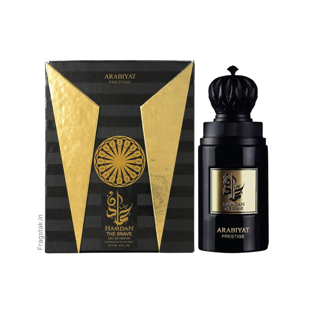 Decant/Partial Of Arabiyat Prestige Hamdan The Brave EDP