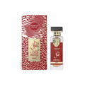 65ml