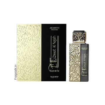 Arabiyat Prestige Qissat Al Najah Kiamichi 100ml EDP