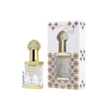 Arabiyat Silky Musk 12ml Concentrated Perfume Oil