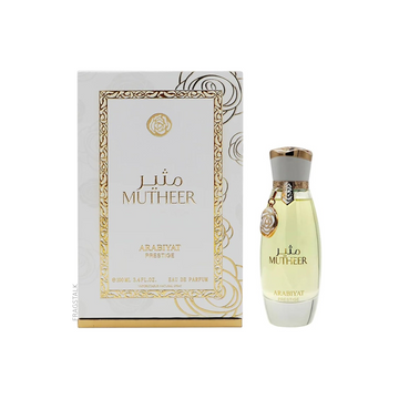 Decant/Partial Of Arabiyat Prestige Mutheer EDP