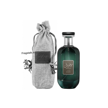 Ard Al Zaafaran Mousuf Ramadi 100ml EDP