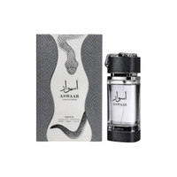 Riiffs Aswaar 100ml Extrait De Parfum