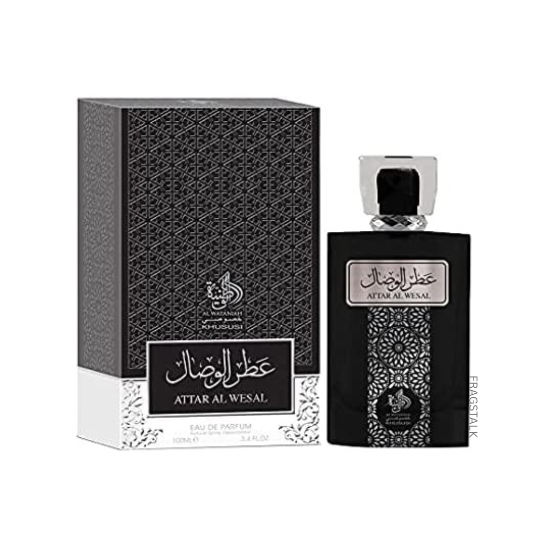 Decant/Partial Of Al Wataniah Attar Al Wesal  EDP