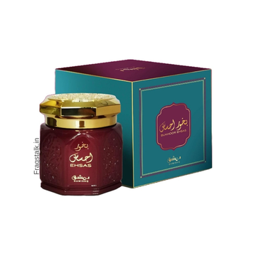 Damishq Bukhoor Ehsas 70g Bakhoor