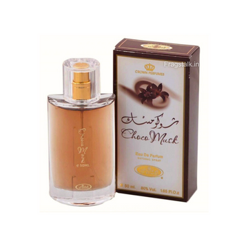 Al Rehab Choco Musk 50ml EDP
