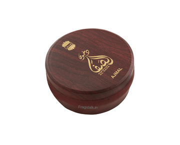 Ajmal Dakhoon Al Safa 200gm Bakhoor