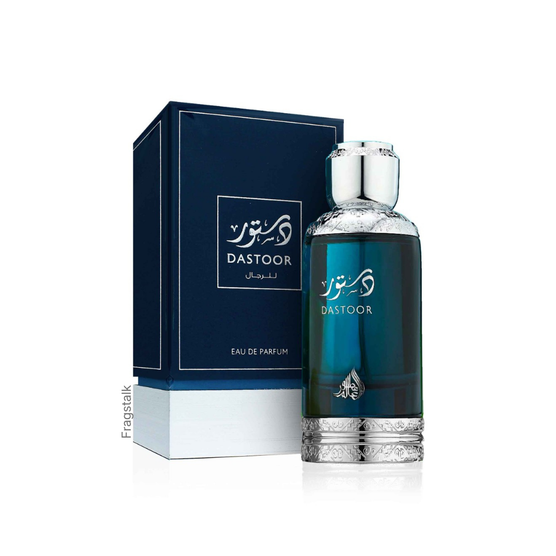 Decant/Partial Of Athoor Al Alam Dastoor lil Rijal (Blue) EDP