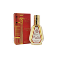 50ml