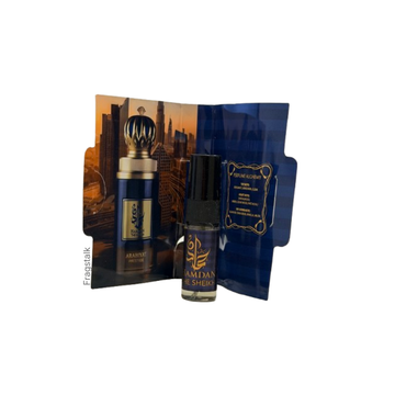 Arabiyat Prestige Hamdan The Sheikh 3ml EDP Sample