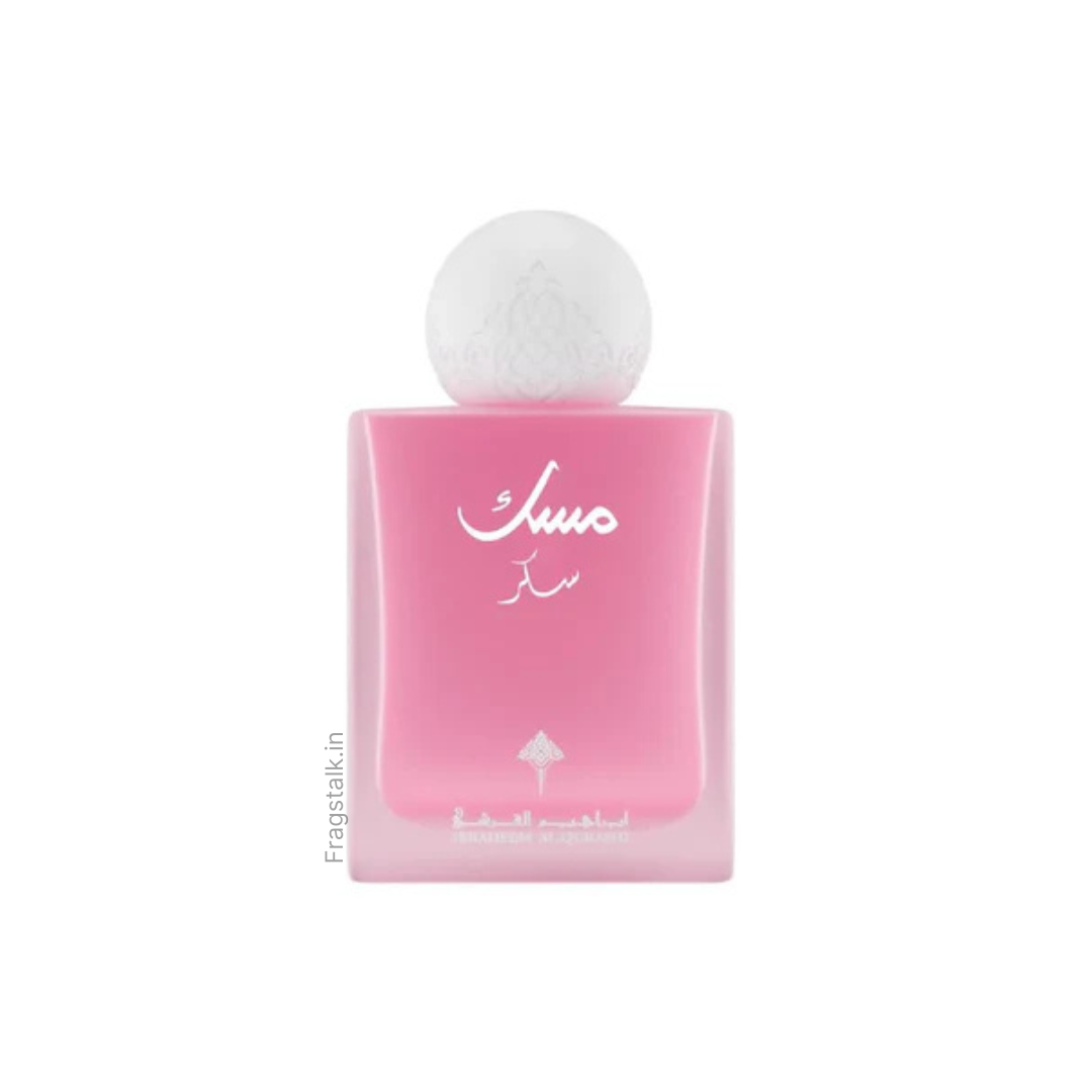 Decant/Partial Of Ibraheem Al Qurashi Musk Sugar EDP