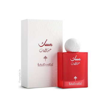 Ibraheem Al Qurashi Abaq Pomegranate Musk 75ml EDP