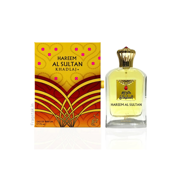 Khadlaj Hareem Al Sultan Gold 75ml EDP