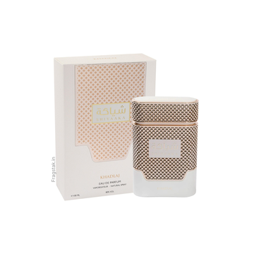 Khadlaj Shiyaaka Rose Gold White 100ml EDP
