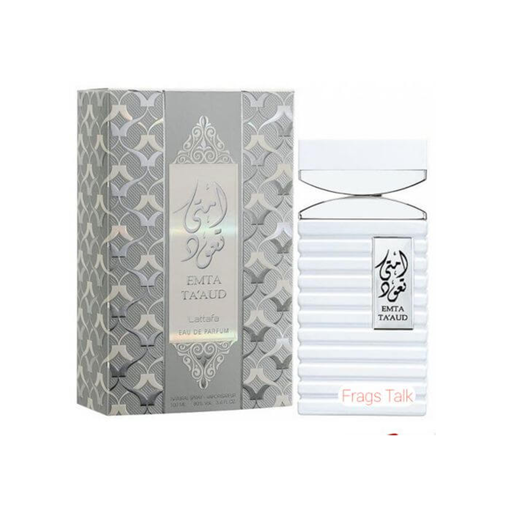 Decant/Partial Of Lattafa Emta Taud Men EDP