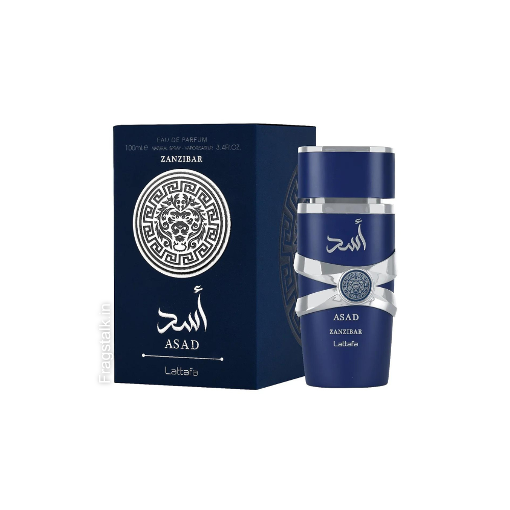 Decant/Partial Of Lattafa Asad Zanzibar EDP