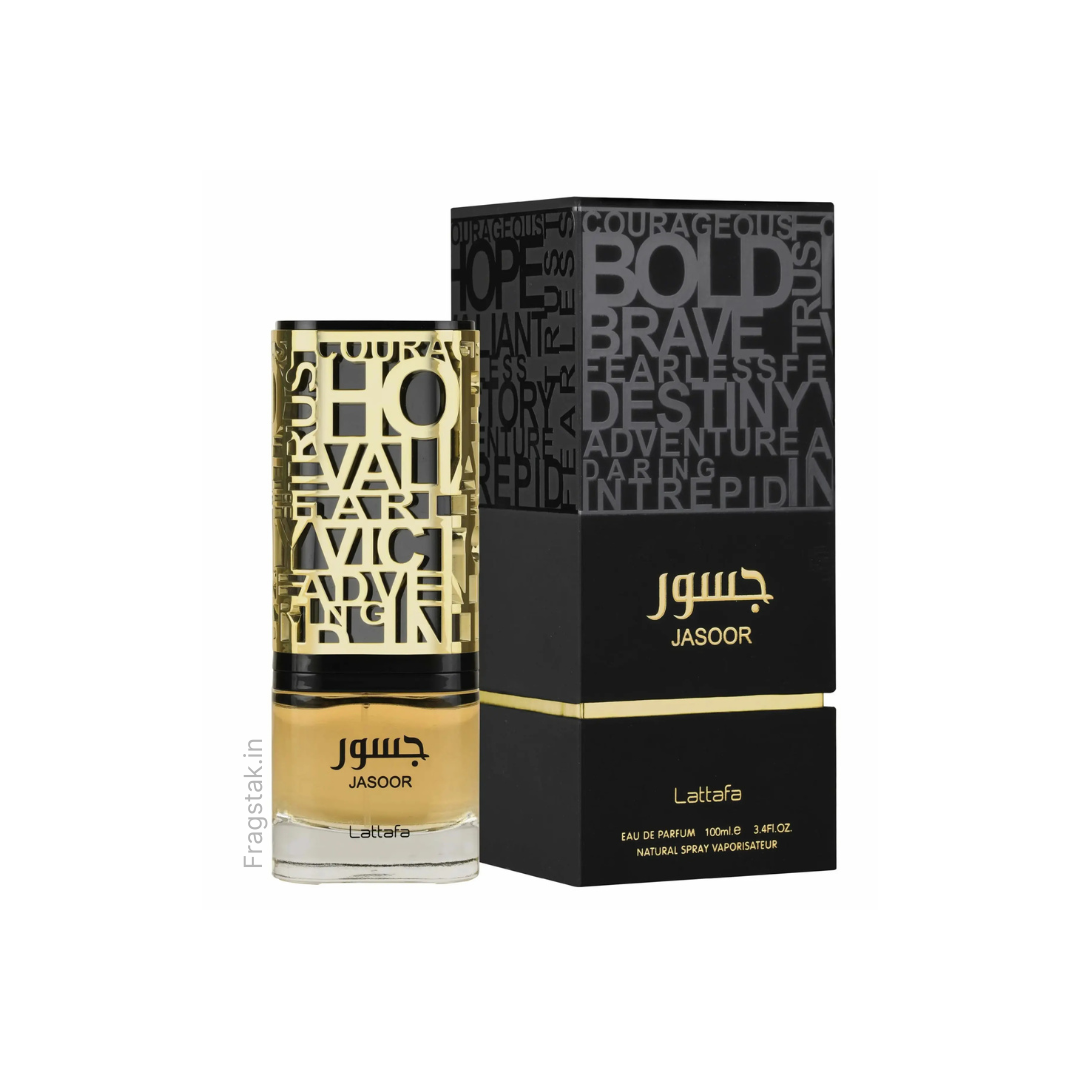 Decant/Partial Of Lattafa Jasoor EDP