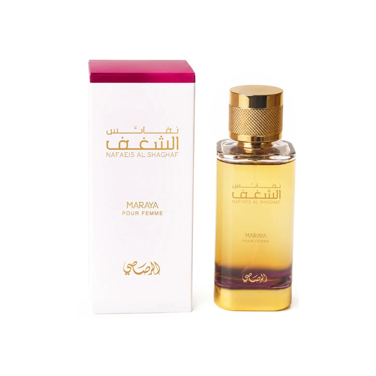 Decant/Partial Of Rasasi Nafaeis Al Shaghaf Pour Femme EDP