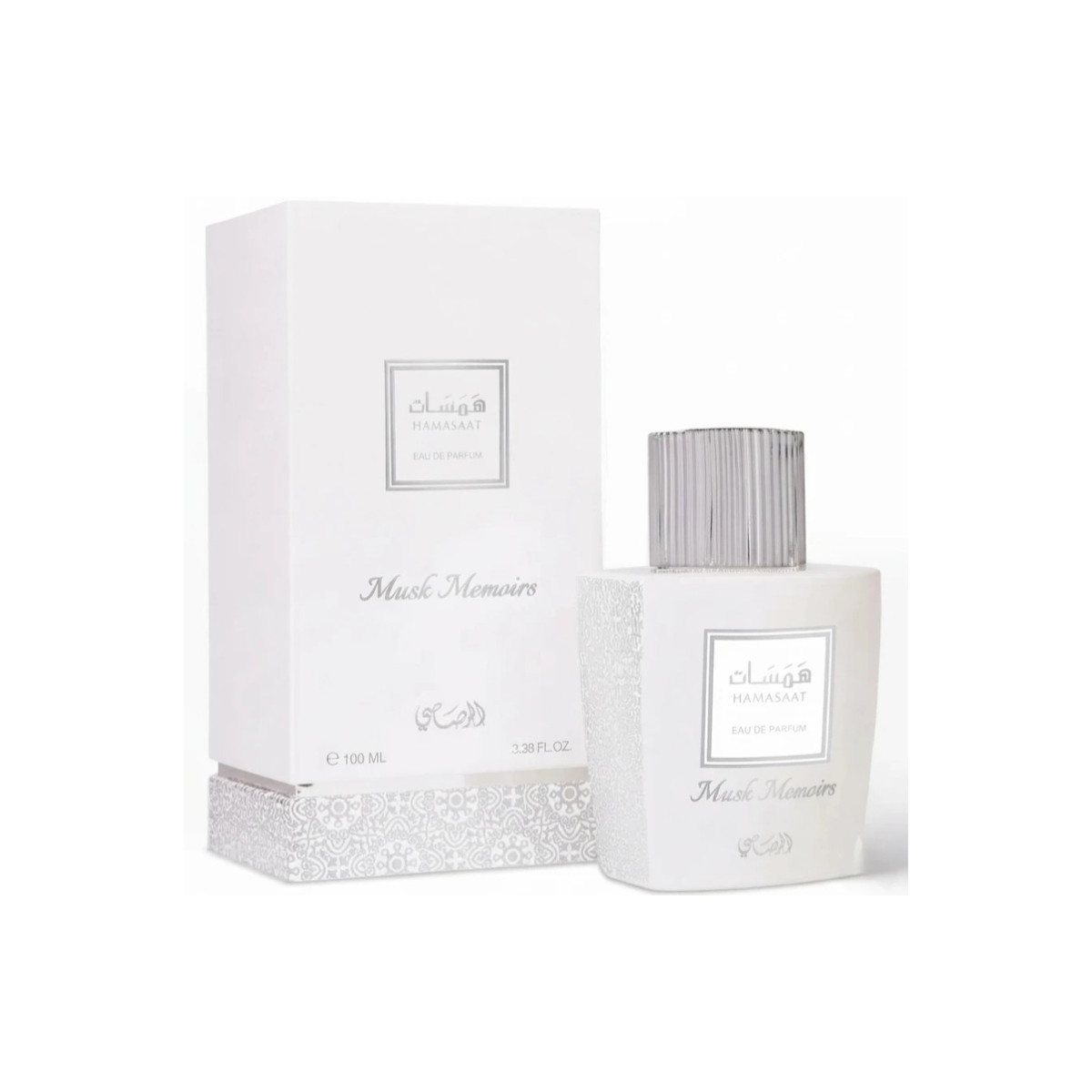 Rasasi Hamasaat Musk Memoirs 100ml EDP