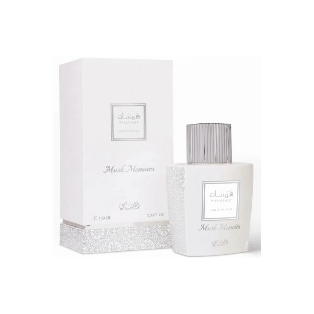 Rasasi Hamasaat Musk Memoirs EDP decant and partial bottle – FragsTalk