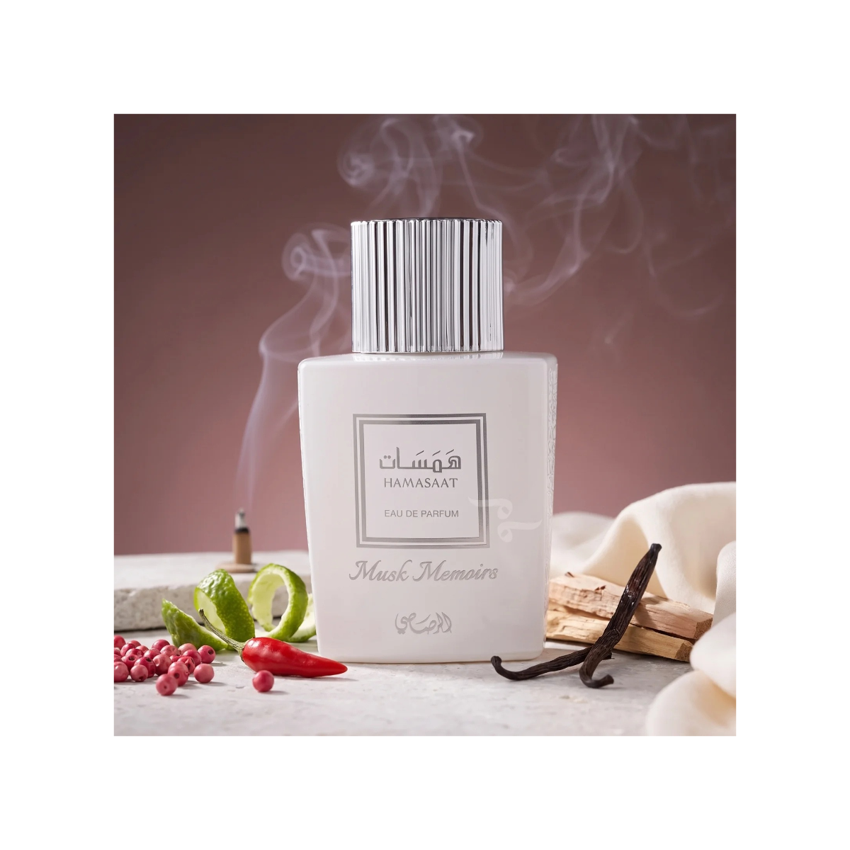 Rasasi Hamasaat Musk Memoirs 100ml EDP