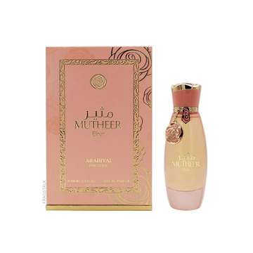 Arabiyat Prestige Mutheer Elixir 100ml EDP
