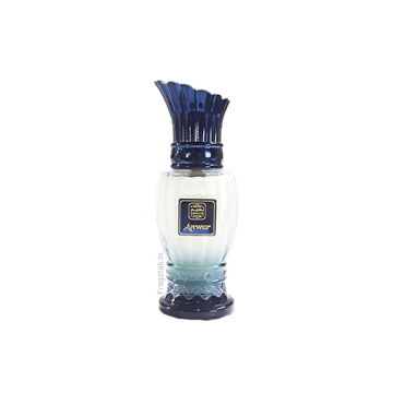 Naseem Anwar Aqua Parfum 50ml