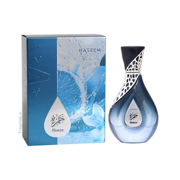 Naseem Hamza 55ml Parfum
