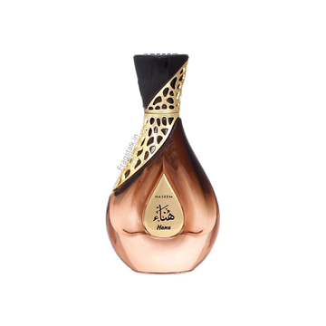 Naseem Hana 55ml Parfum