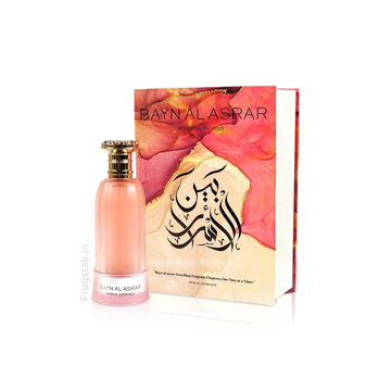 Paris Corner Bayn Al Asrar 80ml EDP
