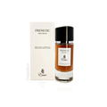 70ml