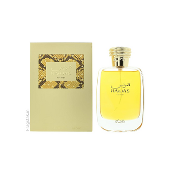 Rasasi Hawas For Her 100ml EDP
