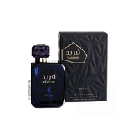 Riiffs Fareed 100ml EDP