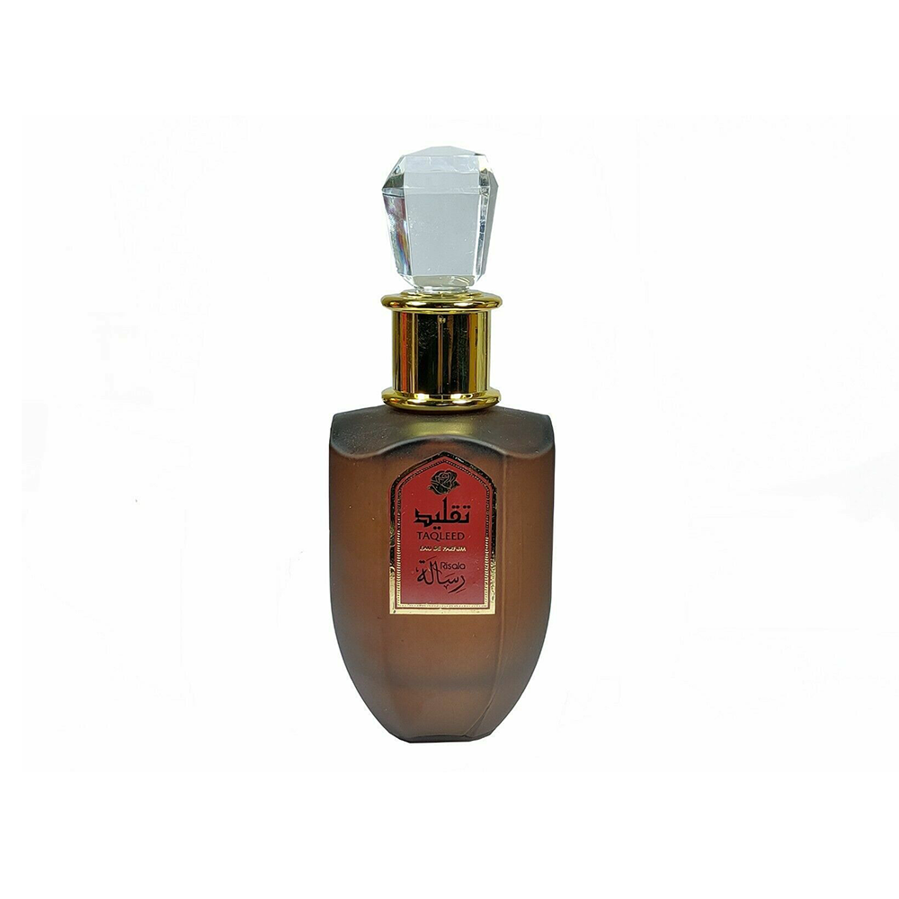 Decant/Partial Of Risala Taqleed EDP