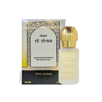 Swiss Arabian Abyad Al Arais 24ml Attar
